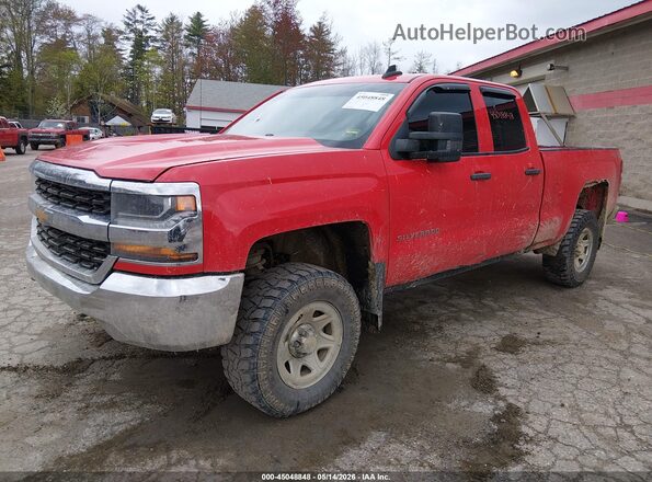 1GCVKNEC5GZ166780 2016 CHEVROLET SILVERADO Красный 