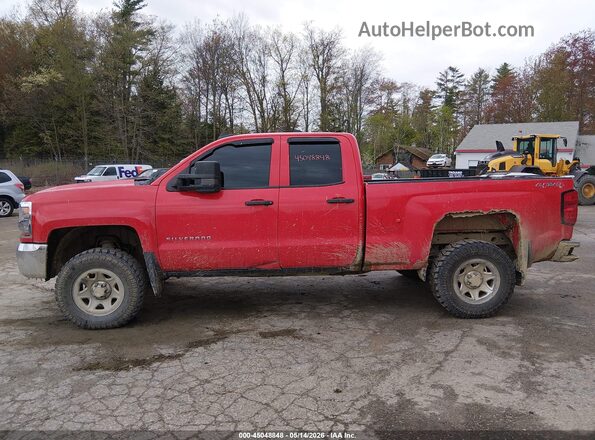 1GCVKNEC5GZ166780 2016 CHEVROLET SILVERADO Красный 