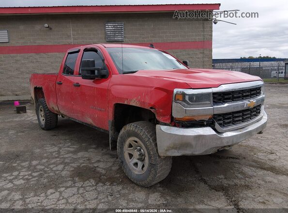 1GCVKNEC5GZ166780 2016 CHEVROLET SILVERADO Красный 