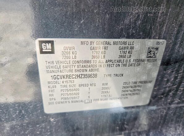 1GCVKREC2HZ359638 2017 CHEVROLET SILVERADO Gray Вид підкапотного простору