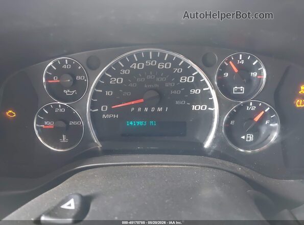 1GCWGAFG5J1269025 2018 CHEVROLET EXPRESS White უკანა სავარძლების ხედი