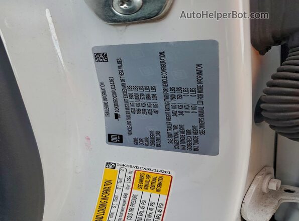 1GKB0RDCXRU114261 2024 GMC HUMMER Белый Панорамный вид салона 360°