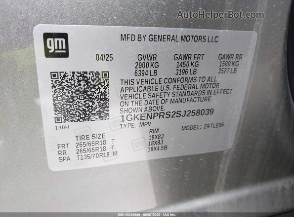 1GKENPRS2SJ258039 2025 GMC ACADIA Gray Շարժիչի բաժամունքի տեսք