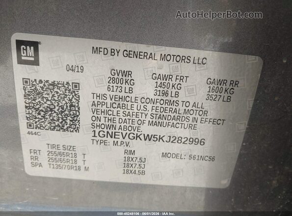 1GNEVGKW5KJ282996 2019 CHEVROLET TRAVERSE Gray ძრავის განყოფილების ხედი
