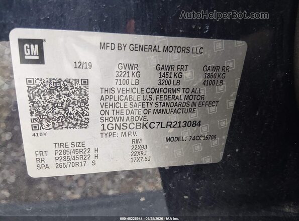1GNSCBKC7LR213084 2020 CHEVROLET TAHOE Blue Շարժիչի բաժամունքի տեսք