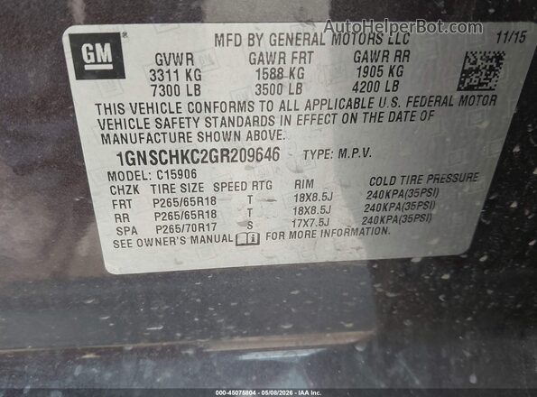 1GNSCHKC2GR209646 2016 CHEVROLET SUBURBAN Black Շարժիչի բաժամունքի տեսք