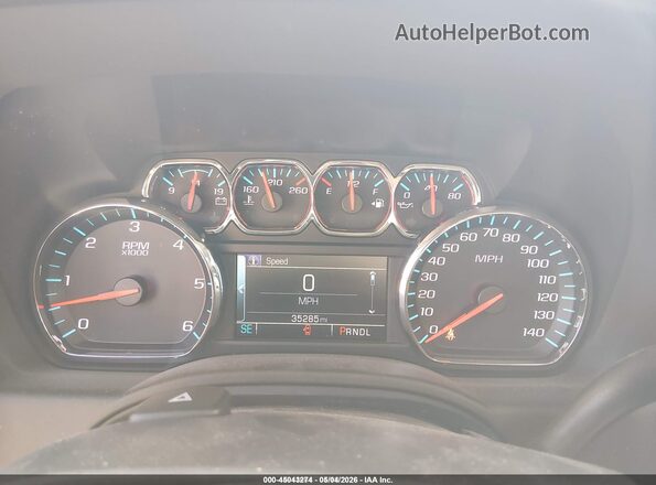 1GNSKAEC1JR323862 2018 CHEVROLET TAHOE Blue უკანა სავარძლების ხედი
