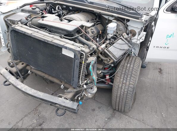 1GNSKBKC5LR204225 2020 CHEVROLET TAHOE White 