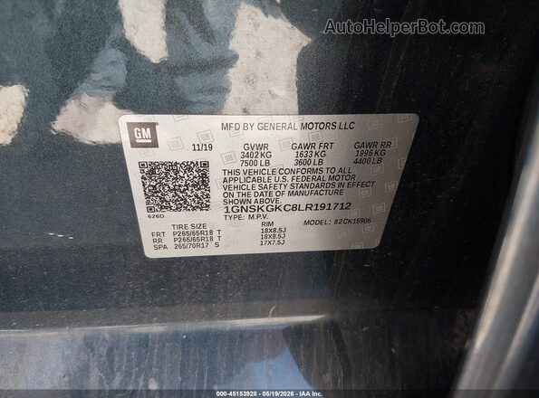 1GNSKGKC8LR191712 2020 CHEVROLET SUBURBAN Серый Вид подкапотного пространства
