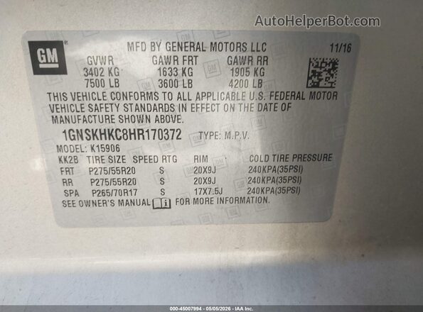 1GNSKHKC8HR170372 2017 CHEVROLET SUBURBAN Золотой Вид подкапотного пространства