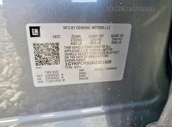 1GYKPCRS2MZ201629 2021 CADILLAC XT6 Серый Панорамный вид салона 360°
