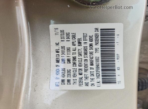 1HGCR3F86HA018902 2017 HONDA ACCORD Beige Engine compartment view