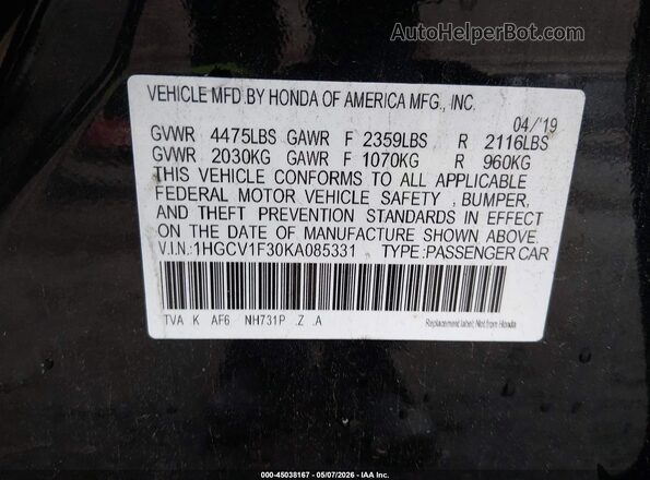1HGCV1F30KA085331 2019 HONDA ACCORD Черный Вид подкапотного пространства