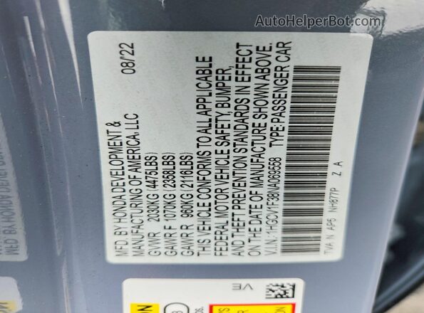 1HGCV1F38NA069558 2022 HONDA ACCORD Серый Вид наклейки с VIN-кодом