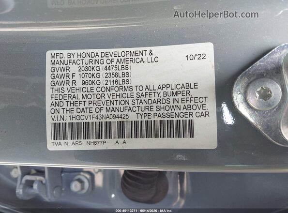 1HGCV1F43NA094425 2022 HONDA ACCORD Gray Widok komory silnika