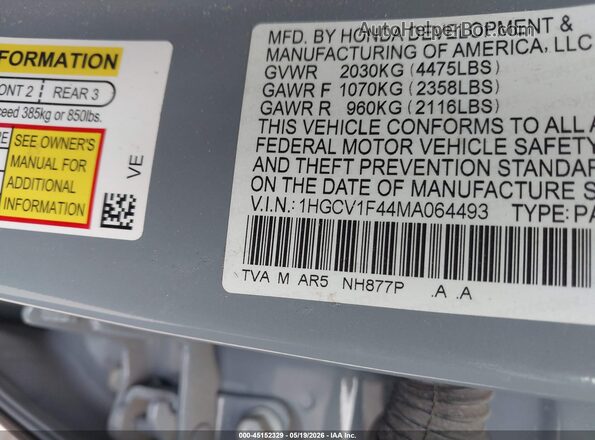 1HGCV1F44MA064493 2021 HONDA ACCORD Light Blue Շարժիչի բաժամունքի տեսք