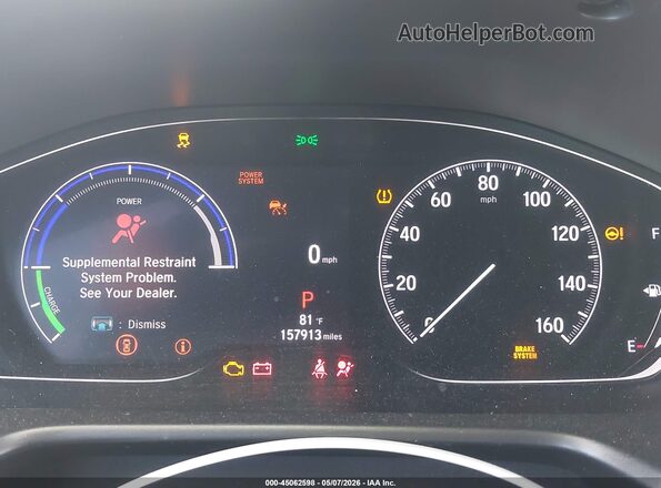 1HGCV3F28NA032187 2022 HONDA ACCORD HYBRID White უკანა სავარძლების ხედი