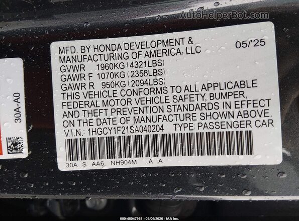 1HGCY1F21SA040204 2025 HONDA ACCORD Gray Vista del compartimento del motor