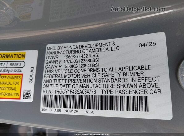 1HGCY1F43SA034776 2025 HONDA ACCORD Синий Вид подкапотного пространства