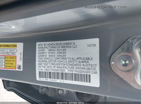 1HGCY1F43SA076820 2025 HONDA ACCORD Gray Vista del compartimento del motor