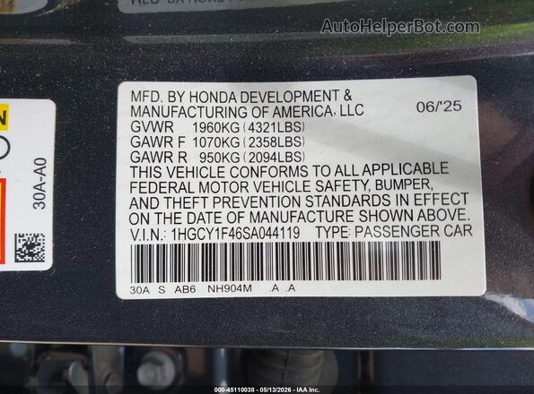 1HGCY1F46SA044119 2025 HONDA ACCORD Серый Вид подкапотного пространства