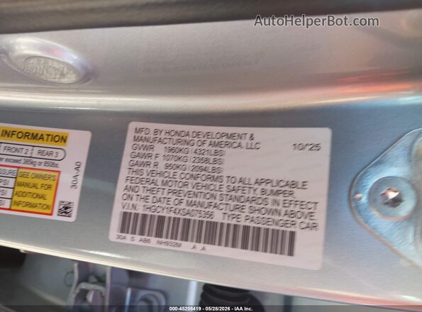 1HGCY1F4XSA075356 2025 HONDA ACCORD Silver ძრავის განყოფილების ხედი