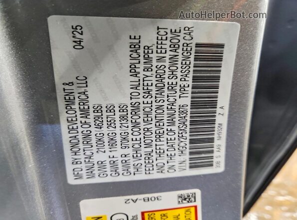 1HGCY2F5XSA043876 2025 HONDA ACCORD Silver Vista del compartimento del motor