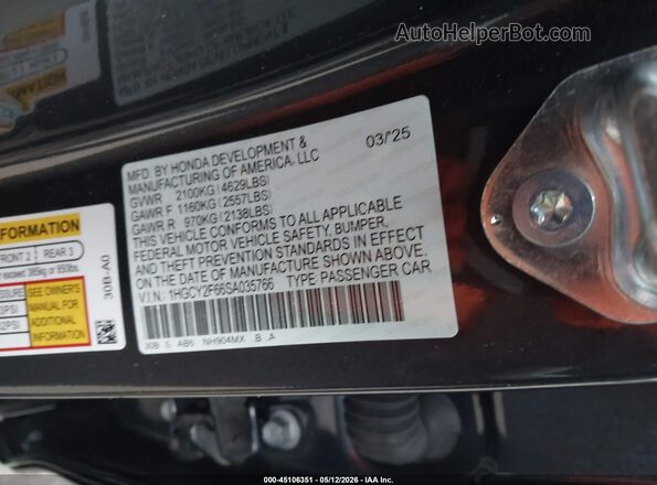 1HGCY2F66SA035766 2025 HONDA ACCORD Gray Շարժիչի բաժամունքի տեսք