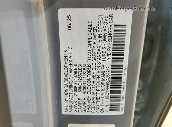 1HGCY2F66SA061249 2025 HONDA ACCORD Серый 