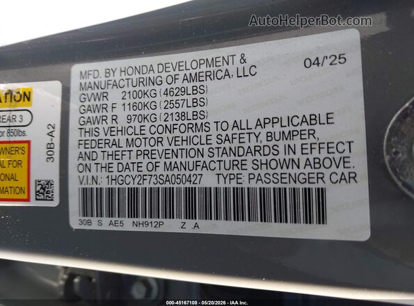 1HGCY2F73SA050427 2025 HONDA ACCORD Gray ძრავის განყოფილების ხედი