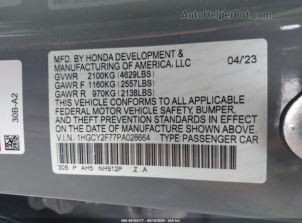 1HGCY2F77PA028664 2023 HONDA ACCORD HYBRID Серый 