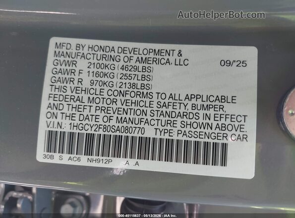 1HGCY2F80SA080770 2025 HONDA ACCORD HYBRID Серый Вид подкапотного пространства