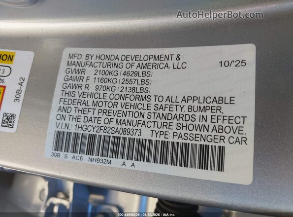 1HGCY2F82SA089373 2025 HONDA ACCORD Gray Vista del compartimento del motor
