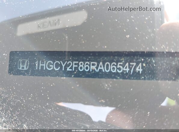 1HGCY2F86RA065474 2024 HONDA ACCORD Серый 