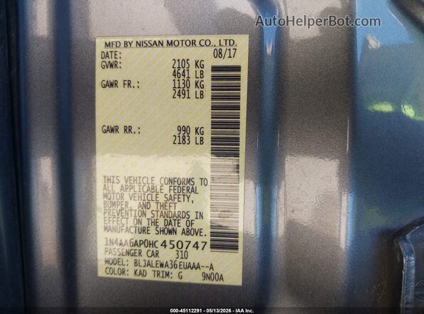 1N4AA6AP0HC450747 2017 NISSAN MAXIMA Серый Вид подкапотного пространства