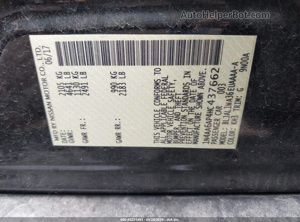 1N4AA6AP4HC437662 2017 NISSAN MAXIMA Черный Вид подкапотного пространства