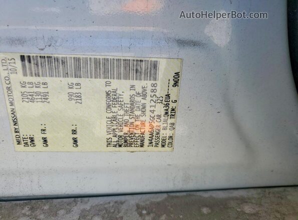 1N4AA6AP5GC412588 2016 NISSAN MAXIMA Белый Вид подкапотного пространства