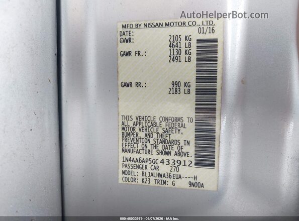 1N4AA6AP5GC433912 2016 NISSAN MAXIMA Серебряный Вид подкапотного пространства