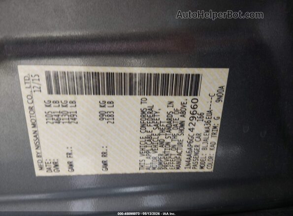 1N4AA6AP6GC429660 2016 NISSAN MAXIMA Gray Вид підкапотного простору