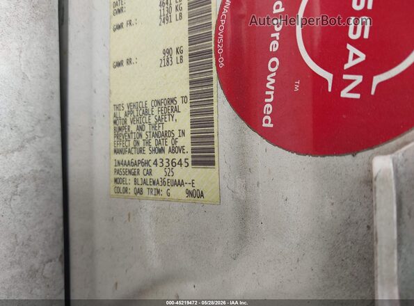 1N4AA6AP6HC433645 2017 NISSAN MAXIMA Белый 