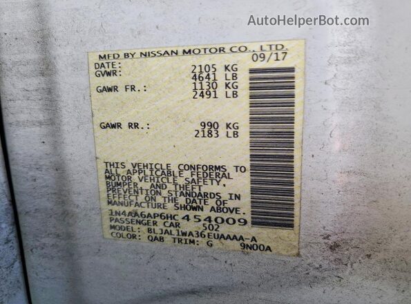 1N4AA6AP6HC454009 2017 NISSAN MAXIMA White Շարժիչի բաժամունքի տեսք