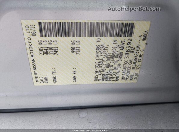 1N4AA6AP7GC386592 2016 NISSAN MAXIMA Серебряный Вид подкапотного пространства
