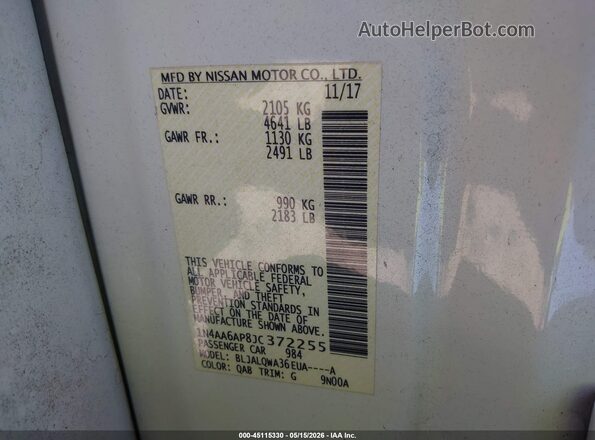 1N4AA6AP8JC372255 2018 NISSAN MAXIMA White Вид підкапотного простору