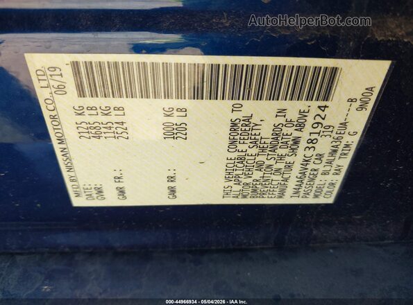 1N4AA6AV4KC381924 2019 NISSAN MAXIMA Синий Вид подкапотного пространства