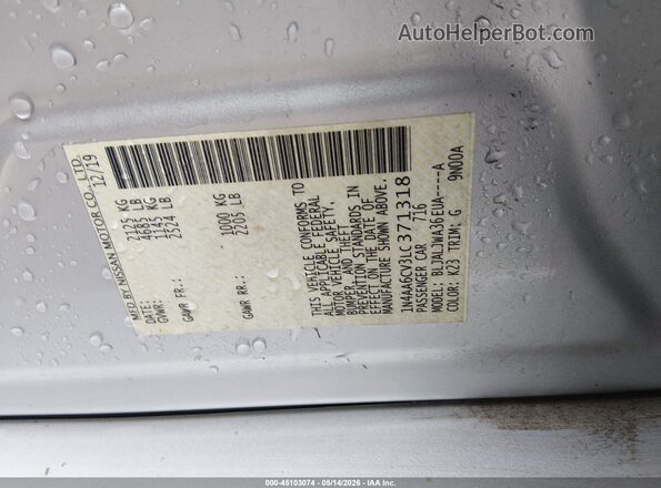 1N4AA6CV3LC371318 2020 NISSAN MAXIMA Silver Вид підкапотного простору