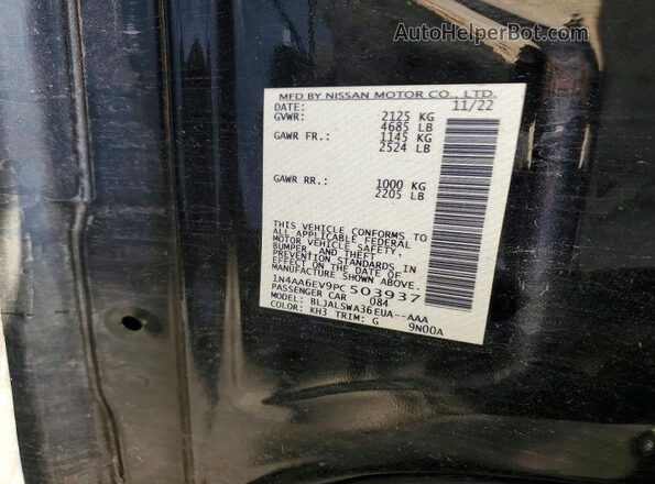 1N4AA6EV9PC503937 2023 NISSAN MAXIMA Black Vista del compartimento del motor