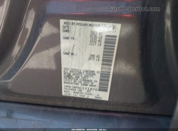 1N4AL3AP0GC121876 2016 NISSAN ALTIMA Gray Widok komory silnika