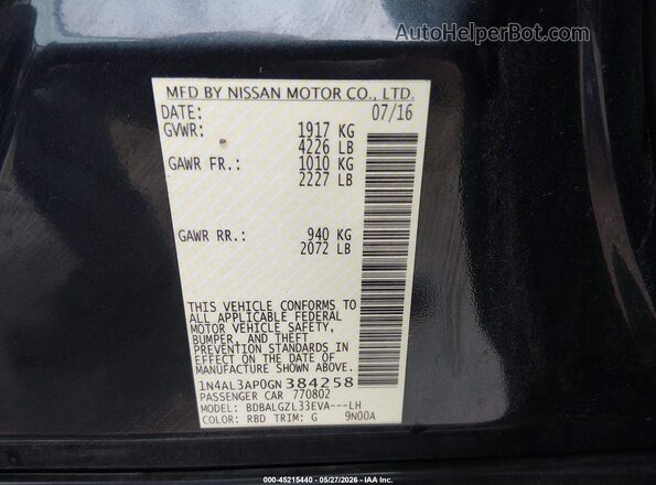 1N4AL3AP0GN384258 2016 NISSAN ALTIMA Blue Engine compartment view