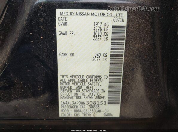 1N4AL3AP0HN308153 2017 NISSAN ALTIMA Black Widok komory silnika