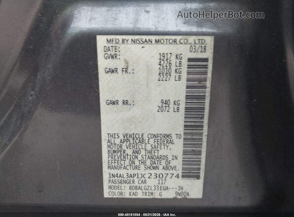 1N4AL3AP1JC230774 2018 NISSAN ALTIMA Gray ძრავის განყოფილების ხედი